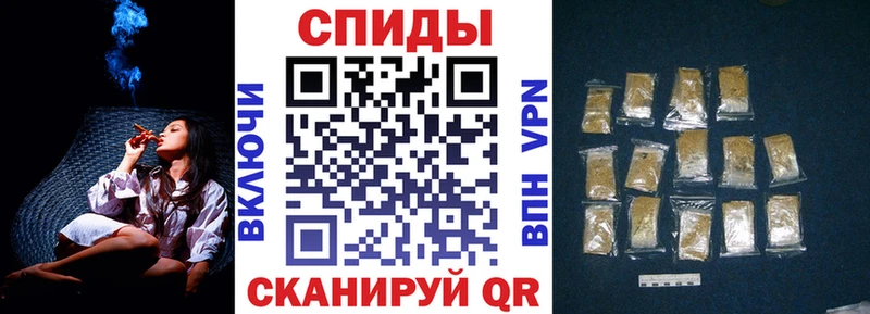 БУТИРАТ 99%  цена   Большой Камень 