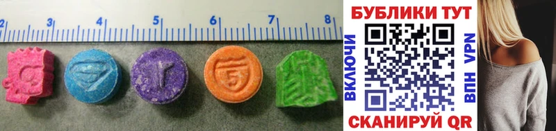 Ecstasy louis Vuitton  это формула  Большой Камень  купить наркотики сайты 