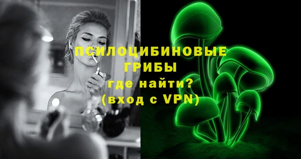 экстази Баксан