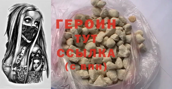 экстази Баксан