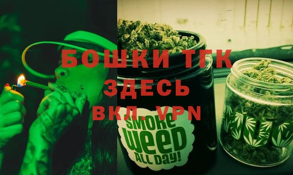 кокаин Балабаново