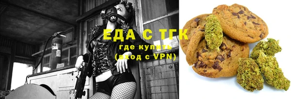 экстази Баксан