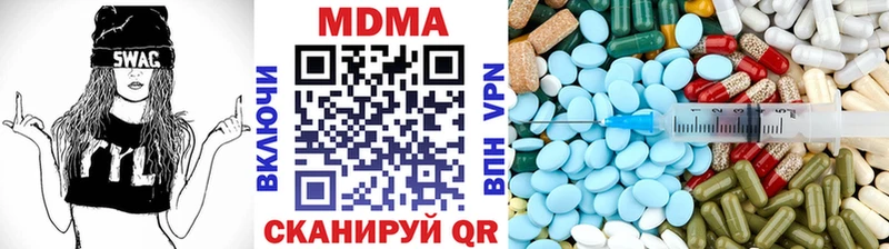 МДМА crystal  hydra онион  Большой Камень 