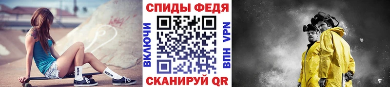 купить  сайты  Большой Камень  Метамфетамин пудра 