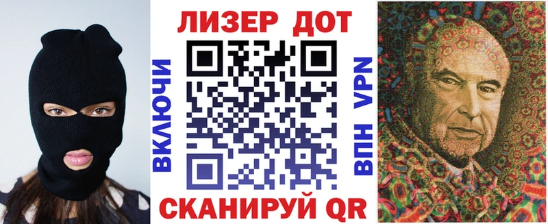 Марки N-bome 1,5мг купить наркотики сайты Большой Камень